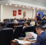 фото: Телеканал Краснодар - ТК Краснодар