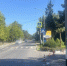 Подросток на электросамокате врезался в автобус в Анапе - Газета Краснодарские известия