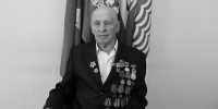 Вениамин Кондратьев выразил соболезнования в связи с уходом из жизни ветерана Ивана Ивановича Курбакова - Департамент информационной политики