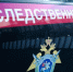 СК возбудил дело на мать брошенной в краснодарской квартире девочки - Газета Краснодарские известия
