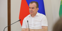 Фото предоставлено пресс-службой администрации Краснодарского края - НИА-Кубань
