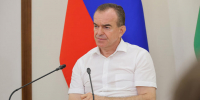 Власти Краснодарского края готовят обращение о продлении федеральной поддержки бизнесу Анапы в Правительство и Минэкономразвития - LiveKuban.Ru