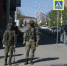 Упавший на трассу беспилотник ВСУ парализовал движение в Абинском районе - Комсомольская Правда