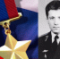 29 июля — 60 лет со дня рождения Героя РФ Николая Николаевича Шевелёва - Музей Фелицына