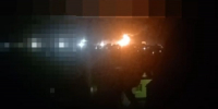Два сапера погибли в Сальске при разминировании беспилотника - Югополис