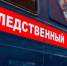 Власти Саратова выплатят 1 млн семьям погибших при взрыве жилого дома - KrasnodarMedia
