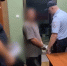Поймали маньяка - 24Krasnodar.Ru