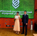 В Кубанском ГАУ состоялся первый выпуск Школы современного преподавателя