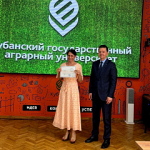 В Кубанском ГАУ состоялся первый выпуск Школы современного преподавателя