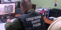 В Лабинском районе задержан местный житель, подозреваемый в совершении преступлений против половой неприкосновенности несовершеннолетней - Следственный комитет