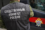 В Темрюке 61-летний мужчина до смерти избил гостя и сбросил тело в колодец