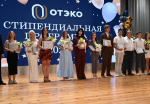 Именные сертификаты на поощрительную выплату получили учителя и выпускники школ в Темрюкском районе