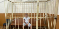 На Кубани насильника 14-летней девочки заключили под стражу - LiveKuban.Ru