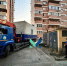 Фото: t.me/mcu_krd - ТК Краснодар
