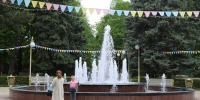 В Армавире отключат фонтаны - Кубанские Новости