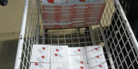 Двойное дно и фальшивый багаж: в Адлере пресекли попытку провоза 650 пачек нелегального табака - Югополис
