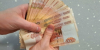 Часть россиян сможет получать сразу две пенсии - Путин подписал закон - KrasnodarMedia