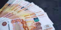 Средняя зарплата в России приблизилась к отметке в 100 тысяч рублей - Кубанские Новости