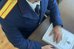 Мнимый инвалид