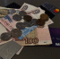 Фото: телеканал «Краснодар» - ТК Краснодар