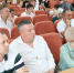 Открытый диалог власти и бизнеса прошел в Красноармейском районе - MbKuban.Ru