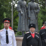 В Краснодаре почтили память жертв Первой мировой войны - Комсомольская Правда