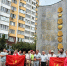 Ленинскому Комсомолу на Кубани – 105 лет! - КПРФ