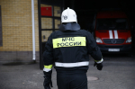 Фото: телеканал «Краснодар»