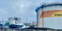Пожар на нефтебазе в Сочи после ночной атаки БПЛА потушен - Кубанские Новости