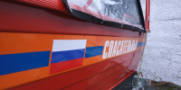 Фото: телеканал «Краснодар» - ТК Краснодар