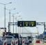 Почти 1,9 тыс. машин скопилось перед Крымским мостом - Кубанские Новости