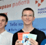 Кадровые центры «Работа России» развивают индивидуальные карьерные маршруты для молодежи Кубани - Департамент информационной политики