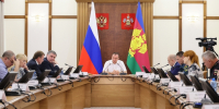 Фото предоставлено пресс-службой администрации Краснодарского края - НИА-Кубань