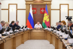 Фото предоставлено пресс-службой администрации Краснодарского края