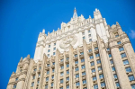 МИД РФ сделало заявление по вопросу о моратории на развертывание ракет средней и меньшей дальности наземного базирования