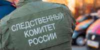 В пострадавшем от паводка Лермонтово воду подключат полностью к 7 августа - KrasnodarMedia