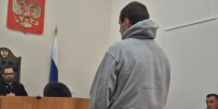 Любителя нацистских татуировок из города Кирова привлекли к уголовной ответственности в Сочи - LiveKuban.Ru