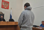 Любителя нацистских татуировок из города Кирова привлекли к уголовной ответственности в Сочи