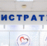 Осторожно, развод с букетами: почему нельзя сообщать СМС-код "курьеру" - KrasnodarMedia