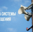 Фото: пресс-служба администрации Туапсинского района - НИА-Кубань