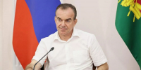 Вениамин Кондратьев и Александр Масляков обсудили развитие движения КВН в Краснодарском крае - Кубанские Новости