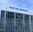 33 спортплощадки и новые спортшколы открыли в Краснодаре - Газета Краснодарские известия