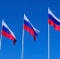 фото: Телеканал Краснодар - ТК Краснодар