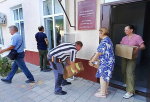 КНИГИ ИЗ АНАПЫ ОТПРАВИЛИСЬ В ХЕРСОН