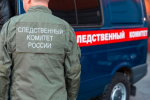 Черноморский флот уничтожил три украинских беспилотных катера