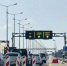Какая обстановка на подъездах к Крымскому мосту - Кубанские Новости