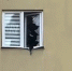 Обломки БПЛА повредили окно в одном из многоквартирных домов в Сочи - Кубанские Новости