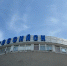 Фото: телеканал «Краснодар» - ТК Краснодар