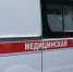 Четыре человека получили ранения в Славянске-на-Кубани при очередной атаке БПЛА - Кубанские Новости