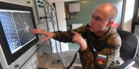 На Кубани объявлена «Беспилотная опасность» - Комсомольская Правда